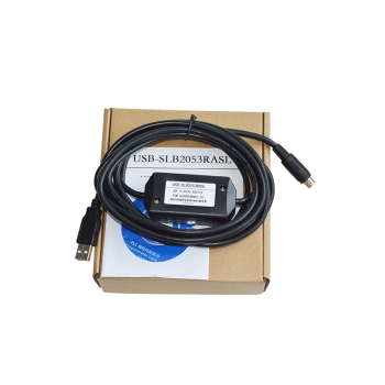 Emerson cable