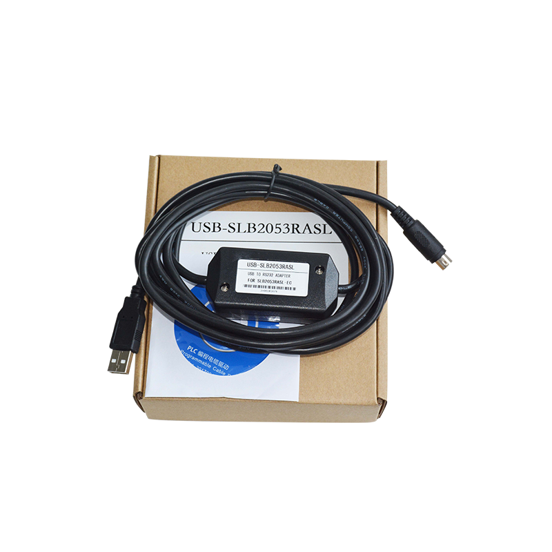 Emerson cable